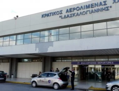 Ημίωρη ταλαιπωρία στο αεροδρόμιο Χανίων - Αεροπλάνο πάτησε λαγό τη στιγμή της προσγείωσής του!